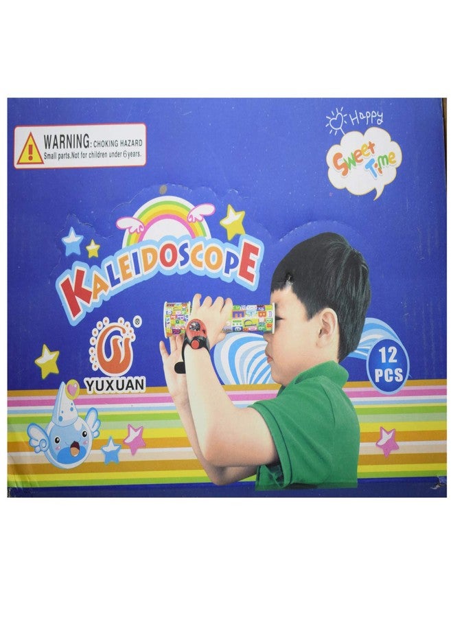 Asera مجموعة هدايا عيد ميلاد أسيرا كاليدوسكوب (12 قطعة) لعبة تعليمية ممتعة للأطفال، لعبة علمية سحرية متنوعة - Image 4